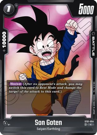 Son Goten - ST01-054 (ST01-054) - Story Booster 01 Holofoil