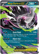 Mega Darkrai ex 048/084  - Holofoil ME05 Pitch Black - Double Rare