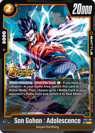 Son Gohan : Adolescence - FB11-091 (FB11-091) - Brightness of Hope