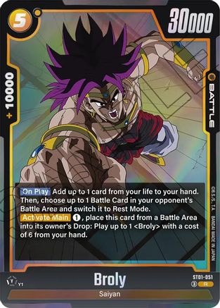 Broly - ST01-051 (ST01-051) - Story Booster 01 Holofoil