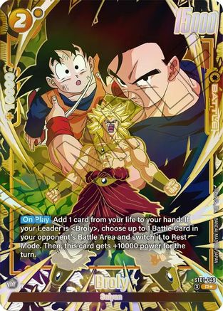 Broly - ST01-049 (Alternate Art) (ST01-049) - Story Booster 01 Holofoil