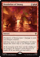 Desolation of Smaug (HOB-093) - The Hobbit Foil