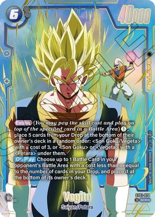 Vegito - ST01-070 (Alternate Art) (ST01-070) - Story Booster 01 Holofoil