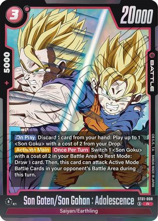 Son Goten/Son Gohan : Adolescence (ST01-008) - Story Booster 01 Holofoil