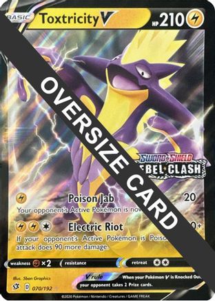 Toxtricity V 070  - Holofoil Jumbo Cards - Ultra Rare