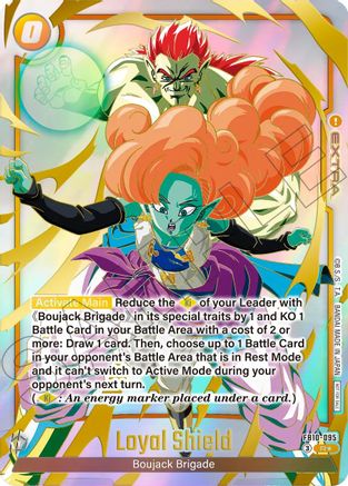 Loyal Shield (Limited Pack 26-27 WAVE2) (FB10-095) - Tournament and Championship Promos Holofoil