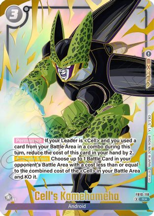 Cell's Kamehameha (Limited Pack 26-27 WAVE2) (FB10-118) - Tournament and Championship Promos Holofoil