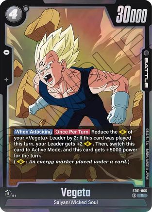 Vegeta - ST01-065 (ST01-065) - Story Booster 01 Holofoil