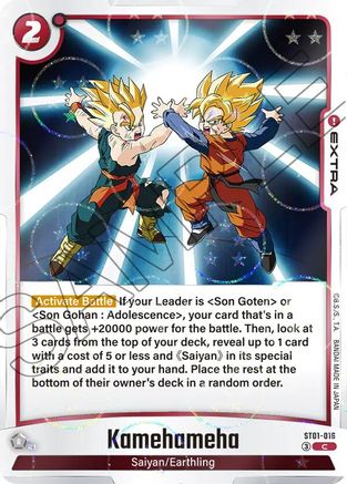 Kamehameha (Dragon Ball Pattern) (ST01-016) - Story Booster 01 Holofoil