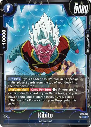 Kibito (Dragon Ball Pattern) (ST01-018) - Story Booster 01 Holofoil