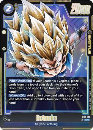 Gotenks - ST01-021 (ST01-021) - Story Booster 01 Holofoil