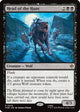 Head of the Hunt (HOB-075) - The Hobbit Foil