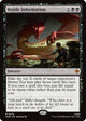 Inside Information (HOB-076) - The Hobbit