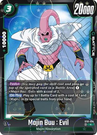 Majin Buu : Evil - ST01-034 (Dragon Ball Pattern) (ST01-034) - Story Booster 01 Holofoil