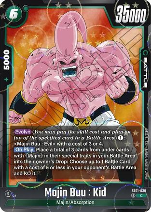 Majin Buu : Kid - ST01-039 (Dragon Ball Pattern) (ST01-039) - Story Booster 01 Holofoil