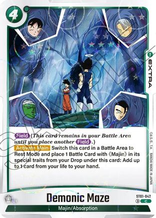 Demonic Maze (Dragon Ball Pattern) (ST01-042) - Story Booster 01 Holofoil