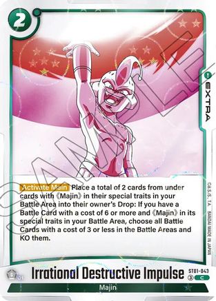Irrational Destructive Impulse (Dragon Ball Pattern) (ST01-043) - Story Booster 01 Holofoil