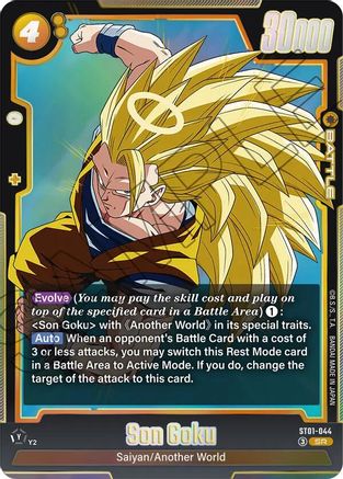 Son Goku - ST01-044 (ST01-044) - Story Booster 01 Holofoil