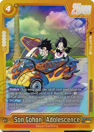 Son Gohan : Adolescence - ST01-046 (Alternate Art) (ST01-046) - Story Booster 01 Holofoil
