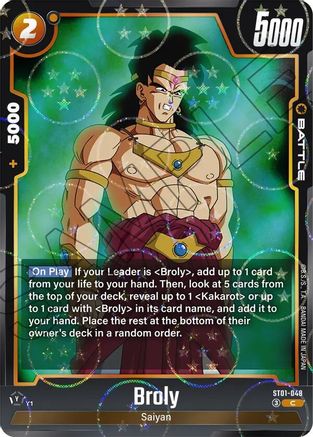 Broly - ST01-048 (Dragon Ball Pattern) (ST01-048) - Story Booster 01 Holofoil