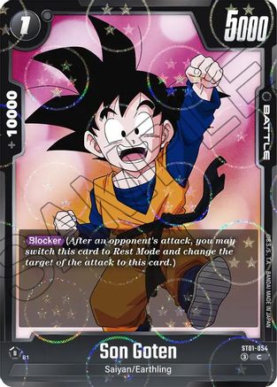 Son Goten - ST01-054 (Dragon Ball Pattern) (ST01-054) - Story Booster 01 Holofoil