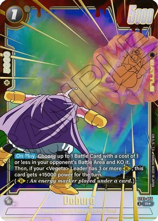 Dabura (Alternate Art) (ST01-055) - Story Booster 01 Holofoil