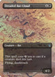 Dreaded Bat-Cloud (Borderless) (HOB-206) - The Hobbit Foil