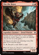 Oin the Brave (HOB-106) - The Hobbit Foil