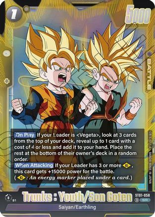 Trunks : Youth/Son Goten (ST01-058) - Story Booster 01 Holofoil