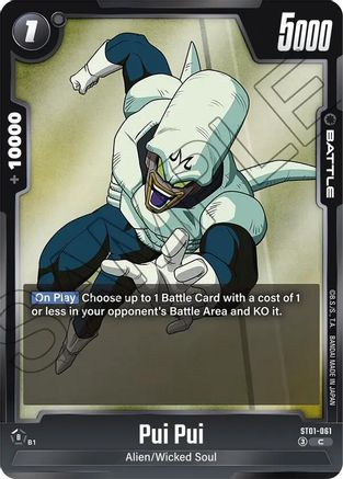 Pui Pui (ST01-061) - Story Booster 01 Holofoil
