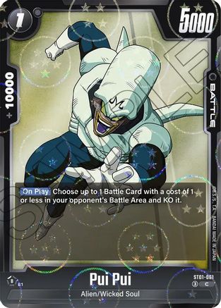 Pui Pui (Dragon Ball Pattern) (ST01-061) - Story Booster 01 Holofoil