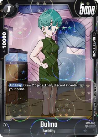 Bulma (Dragon Ball Pattern) (ST01-062) - Story Booster 01 Holofoil