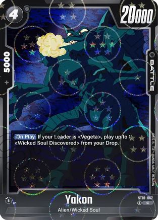 Yakon (Dragon Ball Pattern) (ST01-067) - Story Booster 01 Holofoil