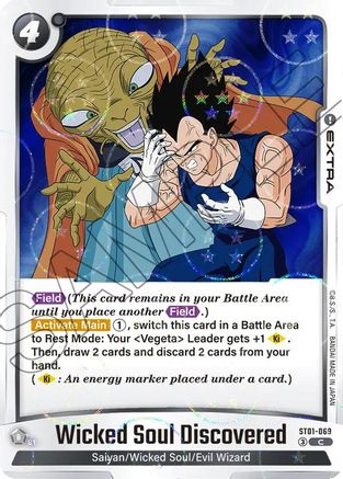 Wicked Soul Discovered (Dragon Ball Pattern) (ST01-069) - Story Booster 01 Holofoil