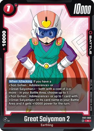 Great Saiyaman 2 - FB11-003 (FB11-003) - Brightness of Hope Holofoil