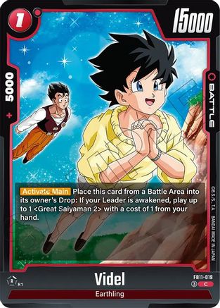 Videl (FB11-019) - Brightness of Hope