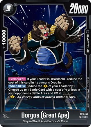 Borgos (Great Ape) (FB11-109) - Brightness of Hope
