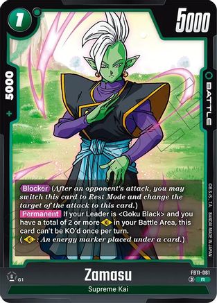 Zamasu - FB11-061 (FB11-061) - Brightness of Hope Holofoil