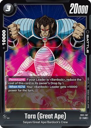 Tora (Great Ape) (FB11-107) - Brightness of Hope
