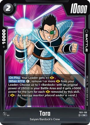 Tora (FB11-106) - Brightness of Hope Holofoil