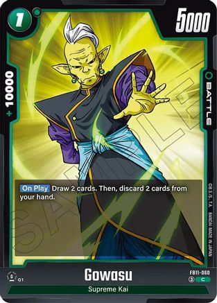Gowasu - FB11-060 (FB11-060) - Brightness of Hope