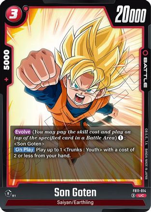 Son Goten - FB11-014 (FB11-014) - Brightness of Hope