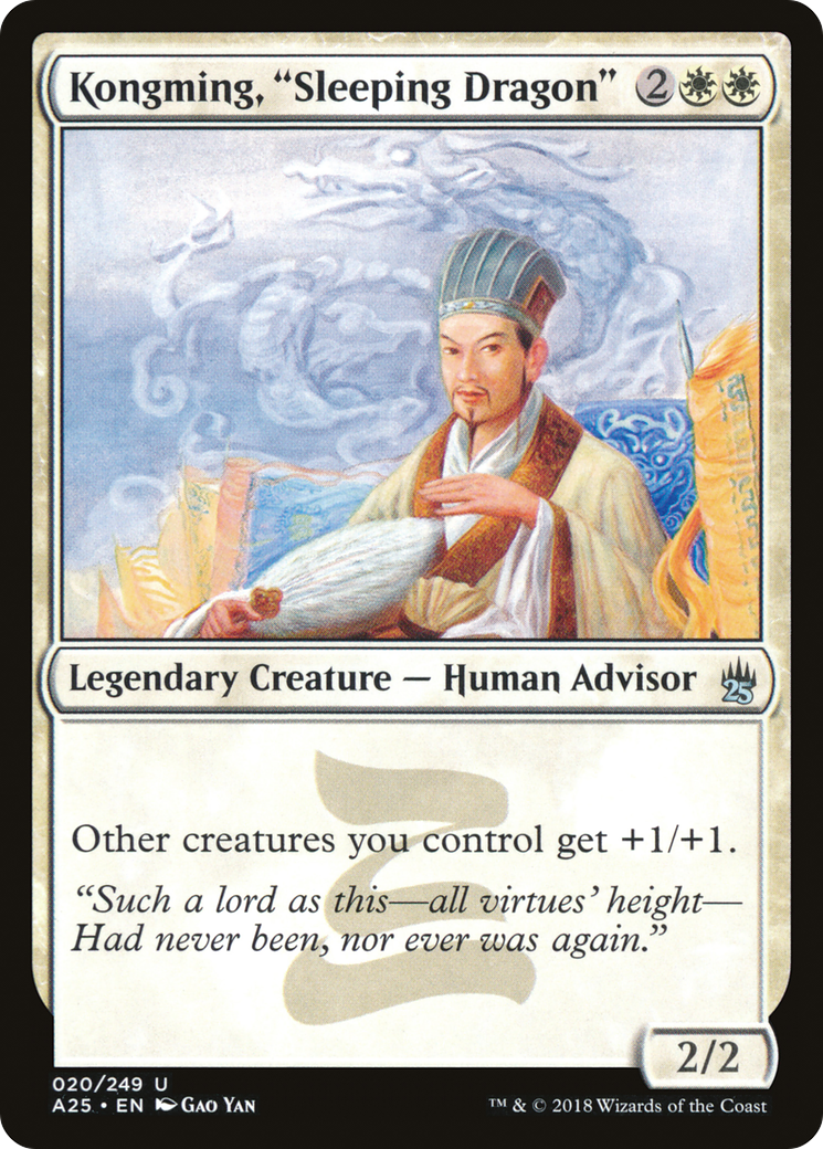 Kongming, "Sleeping Dragon" (A25-020) - Masters 25 Foil