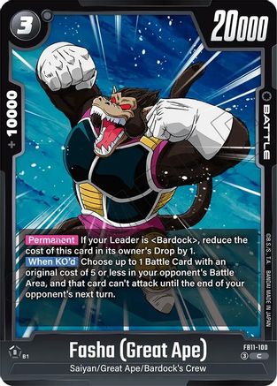 Fasha (Great Ape) (FB11-100) - Brightness of Hope