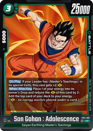 Son Gohan : Adolescence - FB11-067 (FB11-067) - Brightness of Hope