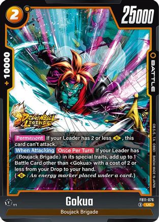 Gokua (FB11-076) - Brightness of Hope