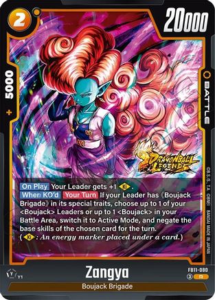 Zangya (FB11-080) - Brightness of Hope Holofoil