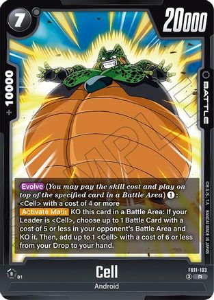 Cell - FB11-103 (FB11-103) - Brightness of Hope Holofoil