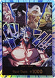 DON!! Card (Alternate Art) (Rocks) (Special Foil) - The World's Strongest Warriors Foil