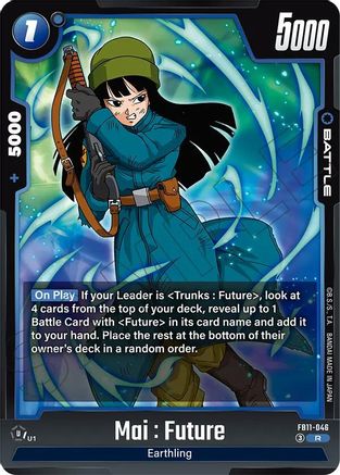 Mai : Future - FB11-046 (FB11-046) - Brightness of Hope Holofoil